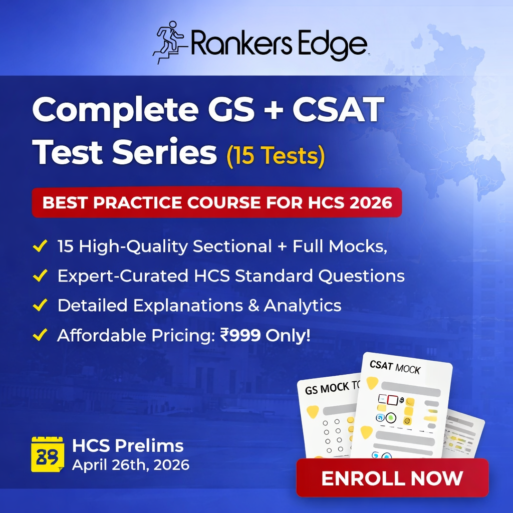 Haryana PCS (HCS) Prelims Test Series 2026